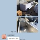 (주)제주로지스틱스 이미지