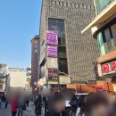 코델 아트홀 이미지