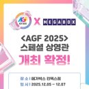 수정양지-A-1 이미지