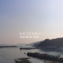 외포리커피