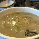 김앤리 - 포항시 남구 중흥로 9 | 김앤리
