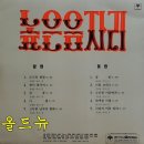 엘피도시 이미지