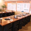 그집 곱도리탕 이미지