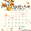 서문치과의원 이미지