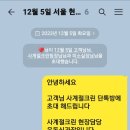 당산현대서비스 이미지
