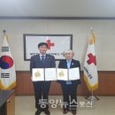 전주보건소 이미지