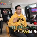투더