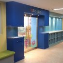 한산초등학교 - 고양시 일산서구 | 한산초등학교