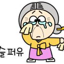 마이리틀호주 이미지