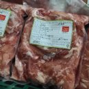 정성푸드 이미지