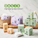라엘 이미지
