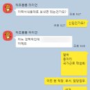 구포부민병원 이미지