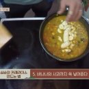 이상순김밥 이미지