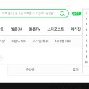 멜론PC방 이미지