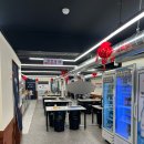 봉봉게임랜드 이미지