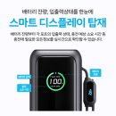 아울렛뱅크