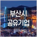 주식회사 케이에스브리지 이미지