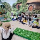 예뻐뽀어린이집 이미지