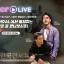 썸스테이지 이미지