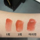 웜무드 이미지