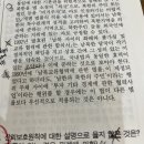 남북지문 이미지