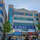 DS 당구클럽 이미지