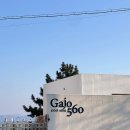 가조560 이미지