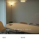 마이온홈