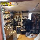 사또할인마트 이미지