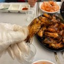 구팔수산 | 구파발역 구팔수산 왕새우구이 겨울 제철 음식 석화 대방어 시기