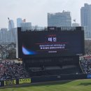 베이크블럭 | 20260404 잠실야구장 325블럭 8열 후기 : 픽베이크 또 사야지