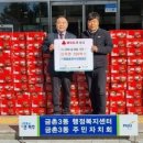 중앙마트 이미지