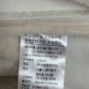 자장자장 | 엘레나하임 아기 블랭킷 자장자장 겨울 낮잠이불 후기