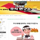 케이씨바이오자원(주) 이미지