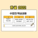 ITQ자격증 이미지