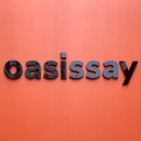 oasissay 이미지
