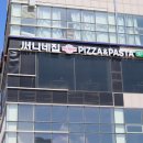 써니네집 이미지