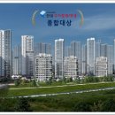일등힐스테이트부동산공인중개사사무소 이미지