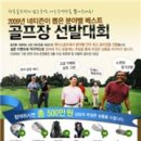 에이스이벤트 이미지