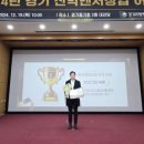 리얼치과기공소 이미지