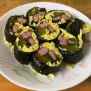 봉봉씨의 유쾌한 김밥집 이미지