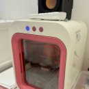 브리너스짐 이미지