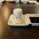 더양