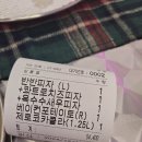 노모어피자원주 이미지