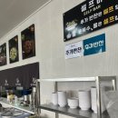 성주가야밀면