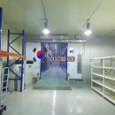 대지식육유통 이미지