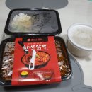 한신포차두정점 이미지