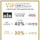 리안헤어고척