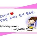명암경로당 이미지
