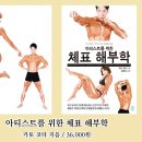 에이케이컴퍼니 이미지